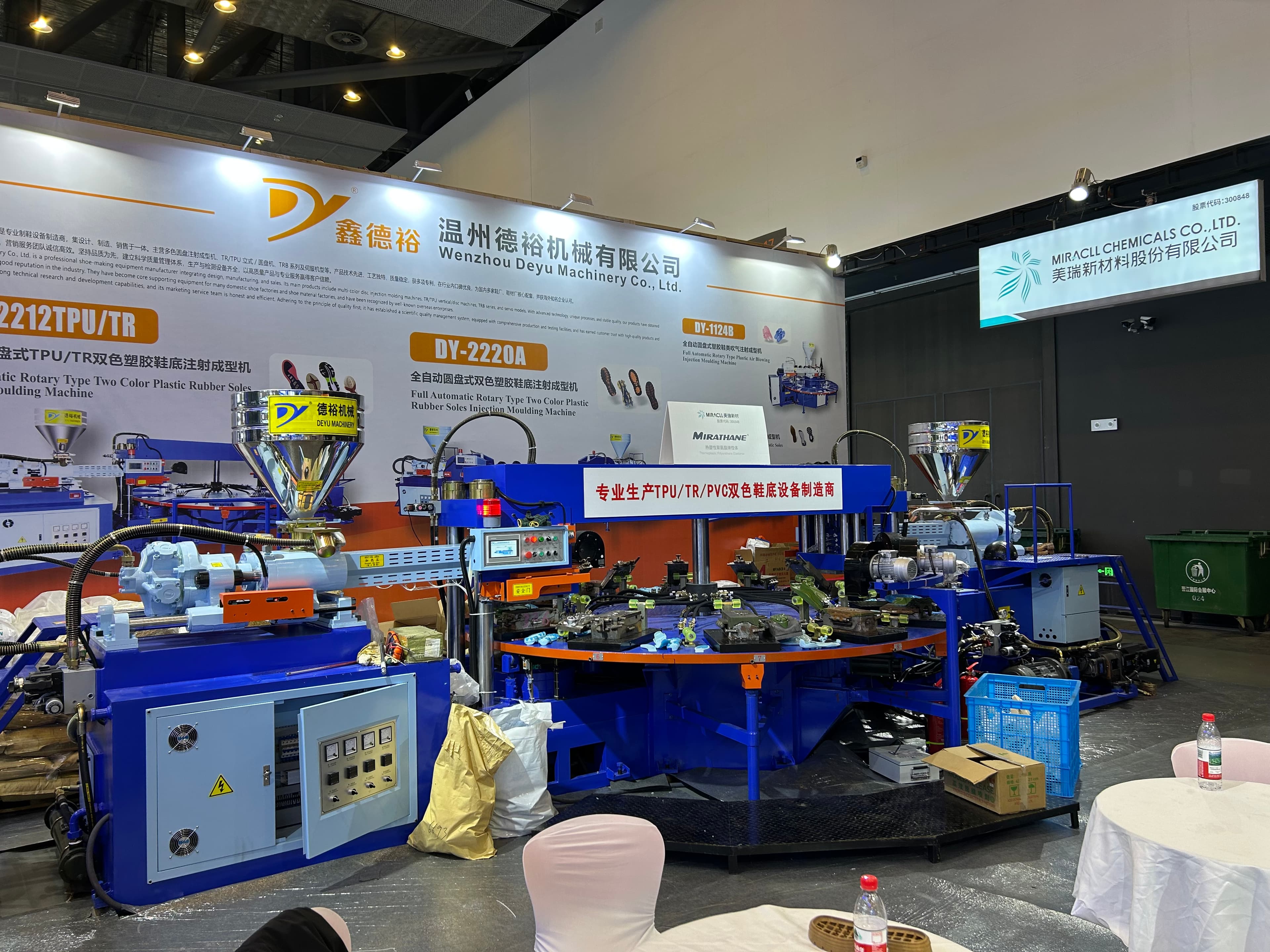 DEYU Booth featuring DY-2220A