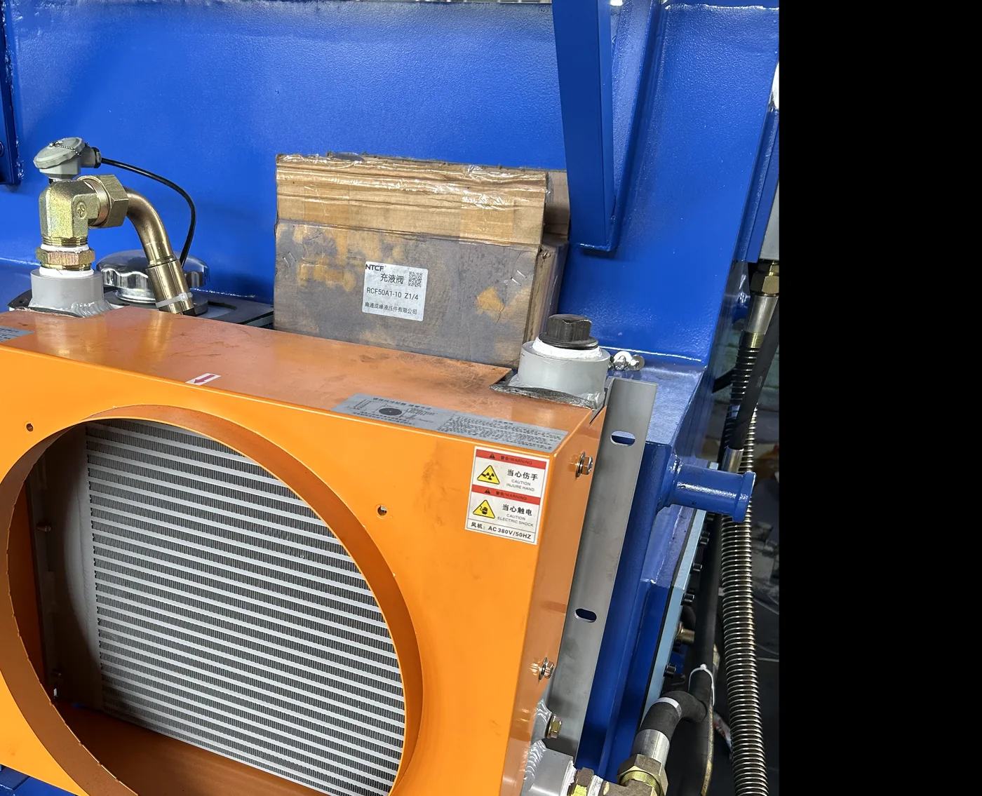 Air Cooling vs Cooling Tower vs Chiller: How to Choose Cooling for Shoe Sole Injection Machines